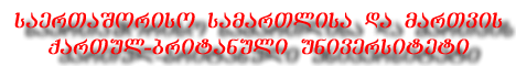 geo_txt