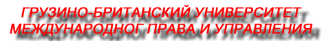 rus_txt